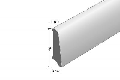 Öko-Sockelleisten furniert mit massivem Fichtenkern; fertig lackiert Buche gedämpft Einzel